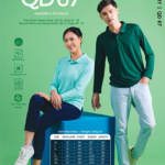 Polo Quick Dry Shirt Singapore, quick dry polo shirts in Singapore, Quick Dry Polo T shirt in Singapore, poloshirtprinting.com, QD67 POLO-T Green