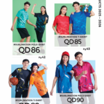 Sublimation Polo-T2